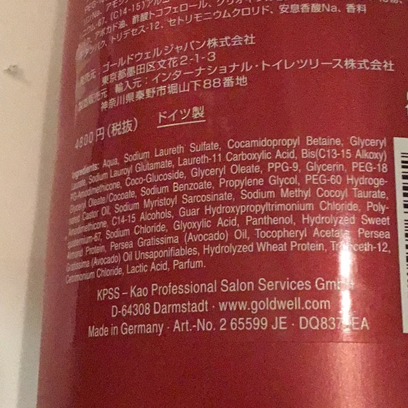 Goldwell inner effect repower & color live shampoo - Picture 3 of 4